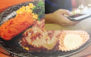 レストラン・居酒屋・喫茶店など飲食店経営でインスタグラムを利用し集客する方法