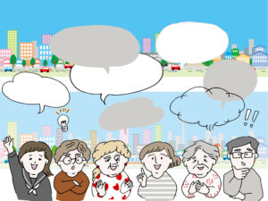 まちおこしのコンサルタント手順　外部員を入れることでスムーズな取り組みを